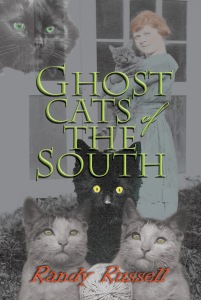 A staff favorite for its great cover and its genuine spookiness.